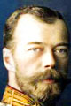 Nicolau Romanov II